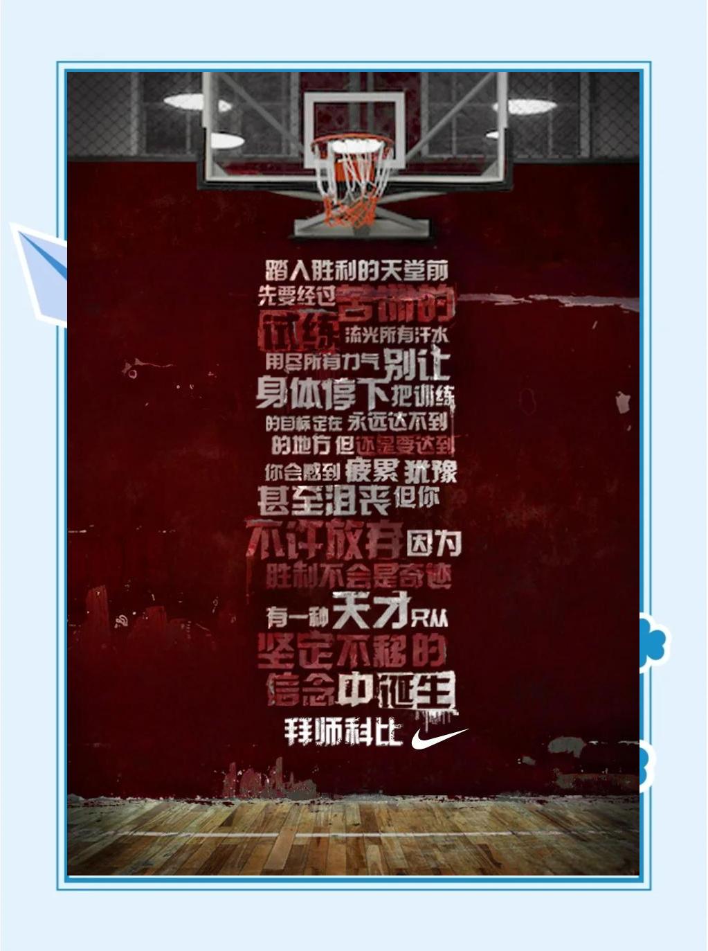 爱游戏综合娱乐-“战术深度：不同教练的战术大比拼”